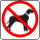 Chiens et animaux interdits